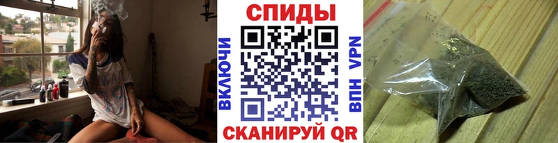 наркошоп  Пионерский  маркетплейс как зайти  Бутират 99% 