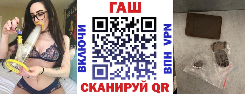 MEGA зеркало  Пионерский  Гашиш VHQ 