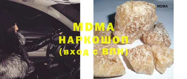 кокс Белоозёрский