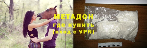 кокс Белоозёрский
