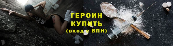 индика Белокуриха