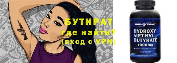 кокс Белоозёрский