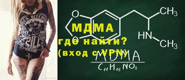 кокс Белоозёрский