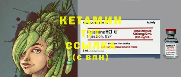 ешки Беломорск