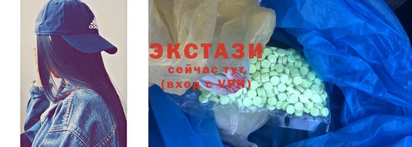 кокс Белоозёрский