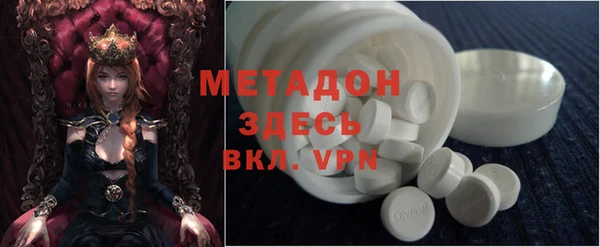 ешки Беломорск