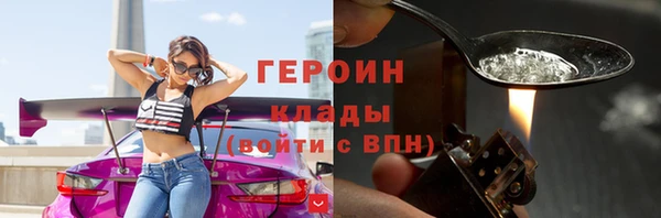 индика Белокуриха