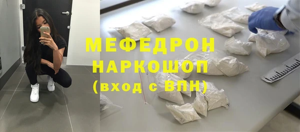 индика Белокуриха