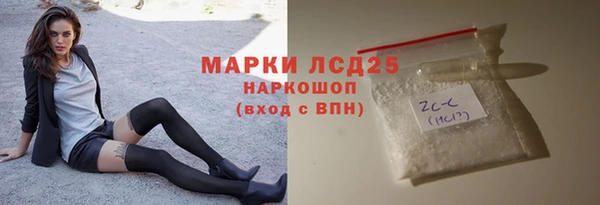 кокс Белоозёрский