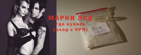 индика Белокуриха