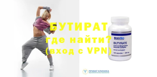 кокс Белоозёрский