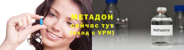 ешки Беломорск