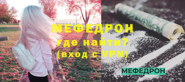 кокс Белоозёрский
