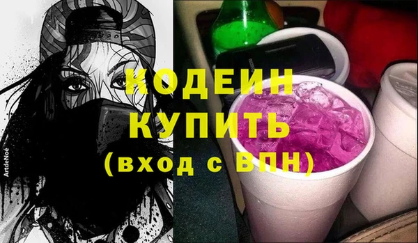 кокс Белоозёрский