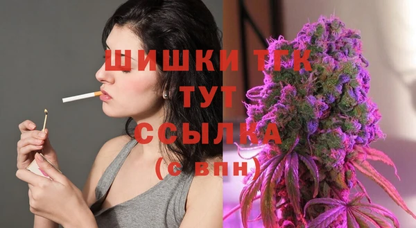 кокс Белоозёрский