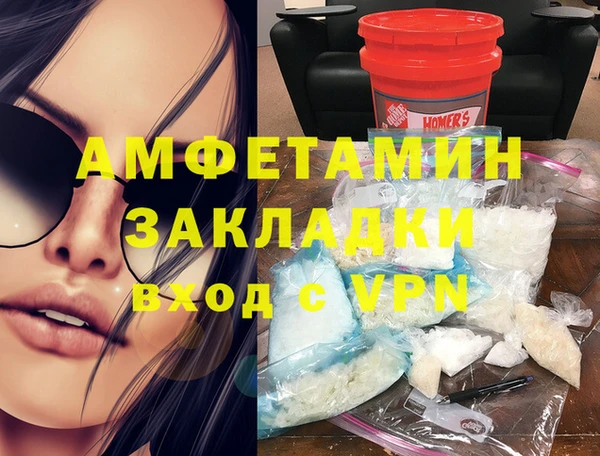 кокс Белоозёрский