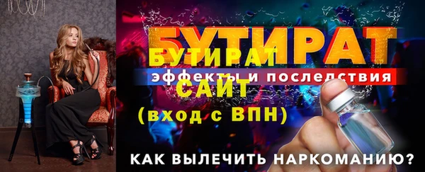 кокс Белоозёрский