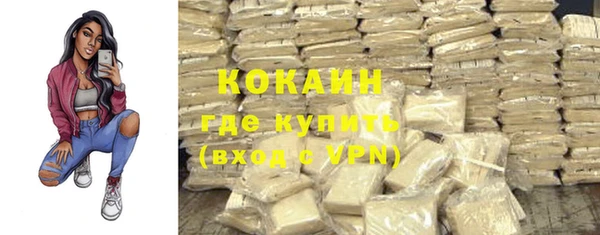 кокс Белоозёрский