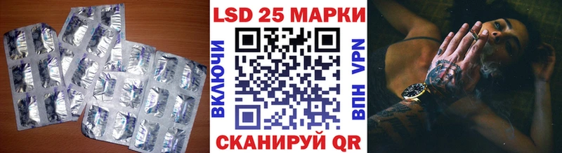ЛСД экстази ecstasy  купить наркотик  Пионерский 