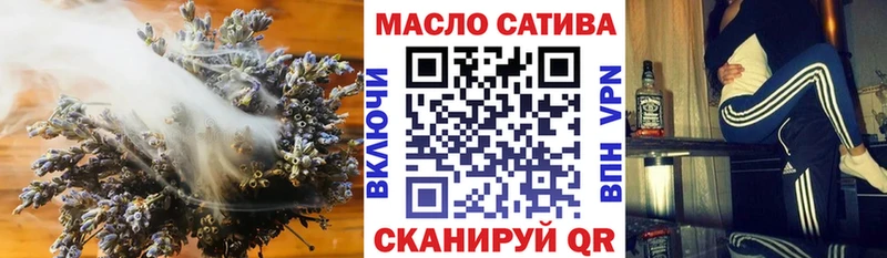 ТГК концентрат  Пионерский 